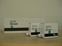 edisys用　HI-40　対応　RH-600インク　緑　汎用品　(5本/箱)