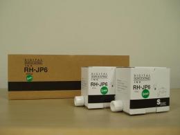 TOSHIBA用　TD300対応　RH-JP6インク　緑　汎用品　(5本/箱)
