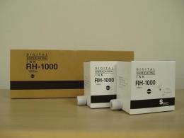ミノルタ用　CD1000対応　RH-1000インク　黒　汎用品　(5本/箱)