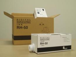 ミノルタ用　CDI-106対応　RH-50インク　青　汎用品　(6本/箱)