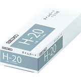 SEIKO H-20カード 純正品