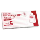 AMANO TimeP@CK4欄C/ATX-10カードC (100枚)