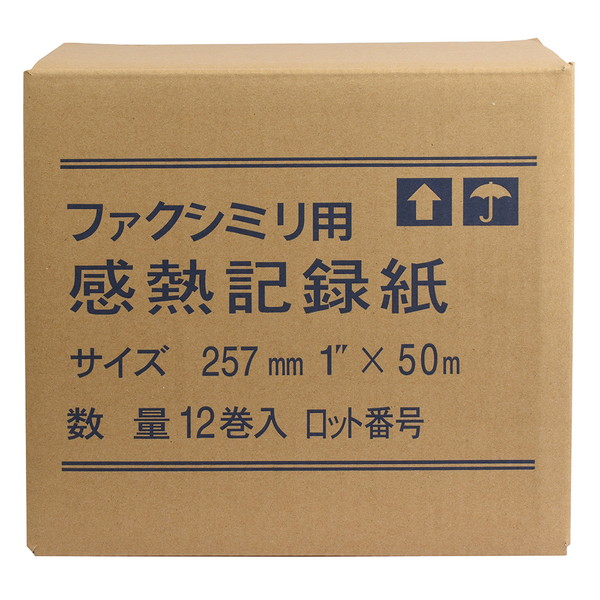 ムラテック B4 感熱記録紙 6ロール入り 257mm幅×100m:1インチ - 1