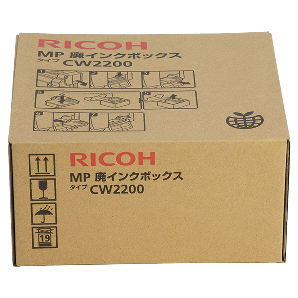 純正 RICOH MP 廃インクボックス タイプCW2200 | リサイクルトナーや