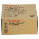 純正 RICOH MP 廃インクボックス タイプCW2200