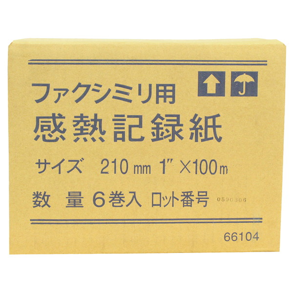 内祝い】 高感度FAXロール紙 A4サイズ 210mm×100m×1インチ 6本