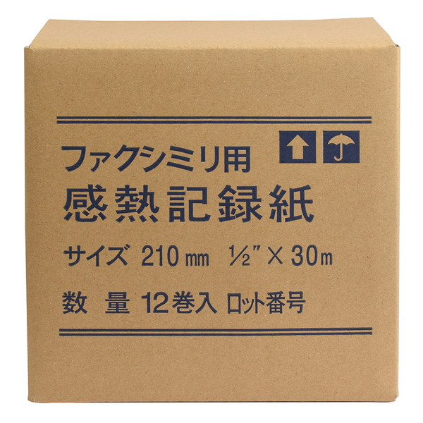 FAX用ロール紙 感熱 A4 210mm×長さ30m×芯内径 12.7mm(0.5インチ) 12巻