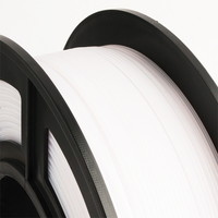 3Dプリンターフィラメント PETG樹脂 1.75mm ホワイト(白)乳半色