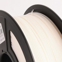 3Dプリンターフィラメント PLA Plus (PLA+)樹脂 1.75mm ホワイト(白)