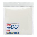 3Dプリンタ用造形安定シート myDOタックシート PP用透明色 200mm 10枚入