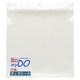 3Dプリンタ用造形安定シート myDOタックシート PP用透明色 300mm 10枚入