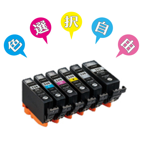 純正 BCI-326+325/6MPシリーズ インクカートリッジ 6本以上色選択自由 リサイクルトナーやインクカートリッジのmita
