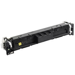 トナーカートリッジ069 イエロー CRG-069YEL キヤノン リサイクルトナー