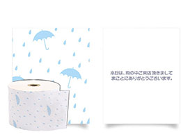 感熱ファンシーレジロール紙　58×80×12　雨