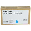 純正 RICOH MP カートリッジ シアン CW2200