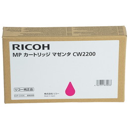 純正 RICOH MP カートリッジ マゼンタ CW2200