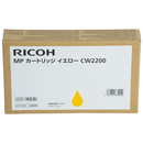 純正 RICOH MP カートリッジ イエロー CW2200