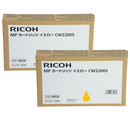 純正 RICOH MP カートリッジ イエロー CW2200S ×2本