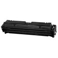トナーカートリッジ077 CRG-077 6561C001 純正品