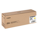 トナーカートリッジ076 イエロー CRG-076YEL 6564C001 純正品