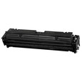 トナーカートリッジ076 ブラック CRG-076BLK 6570C001 純正品