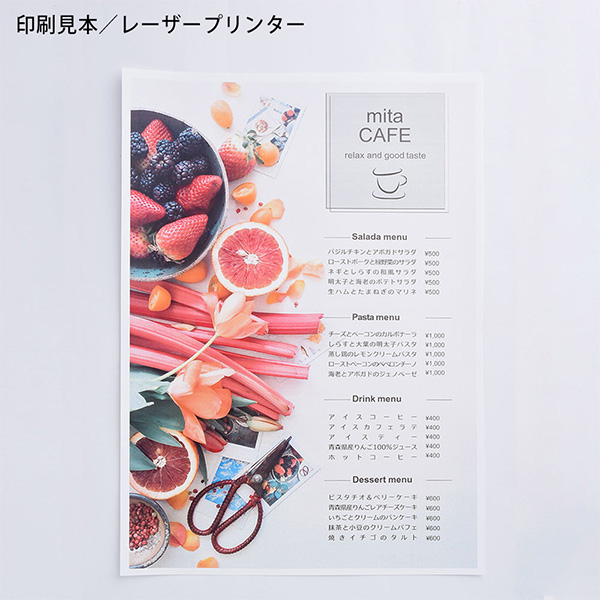 大王製紙 レーザーピーチリサイクル WEFY-120 A4(100枚入) (1箱) 品番