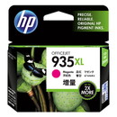 純正 935XL インクカートリッジ マゼンタ(増量) C2P25AA 2本