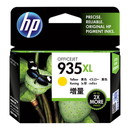 純正 935XL インクカートリッジ イエロー(増量) C2P26AA 2本