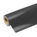 カッティング用シート 屋外耐候4年 1220mm×30m (グレー) NC-3590 紙管内径3インチ 再剥離糊