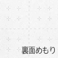 カッティング用シート (グリーン) 200mm×10m 再剥離