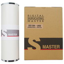 DUPLO デジタル印刷機用 ロールマスター DR-S62/DR-U62 汎用品 (2ロール/ケース)