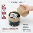 東洋ケース 緊急用トイレキット 10個入 (ETK-01)