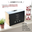 東洋ケース 緊急用トイレキット 10個入 ダンボール製簡易トイレ付き (ETK-02)