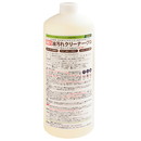 超強力 油汚れクリーナー・プロ 1000ml キッチン 換気扇 用クリーナー