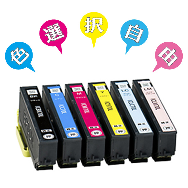 EPSON IC6CL70L 純正 インクカートリッジ