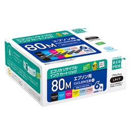 エコリカ ECI-E80-6PM 6色パック IC6CL80M 対応 リサイクルインク