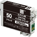 エコリカ ECI-E50B リサイクルインク ICBK50 対応