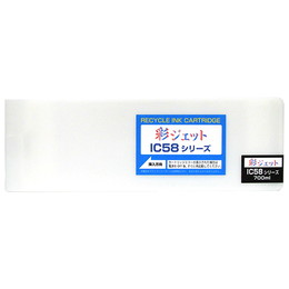 リサイクル ICBK58 インクカートリッジ フォトブラック