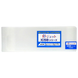 リサイクル ICC58 インクカートリッジ シアン