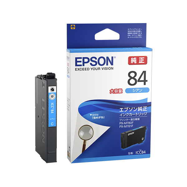 純正 ICC84 インクカートリッジ | リサイクルトナーやインク