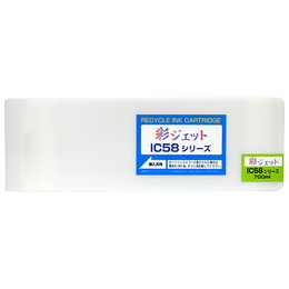 リサイクル ICGR58 インクカートリッジ グリーン