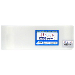 リサイクル ICLGY58 インクカートリッジ ライトグレー