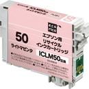 エコリカ ECI-E50LM リサイクルインク ICLM50 対応