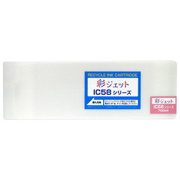 リサイクル ICVLM58 インクカートリッジ ビビッドライトマゼンタ