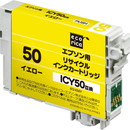 エコリカ ECI-E50Y リサイクルインク ICY50 対応