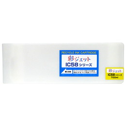 リサイクル ICY58 インクカートリッジ イエロー