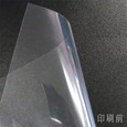 インクジェットロール 透明フィルム 幅1118mm(B0ノビ)×長さ30m 厚0.12mm