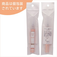 携帯用アルコール除菌スプレー フレグランス フルーティー JOKIN JET-E Tiny 10ml