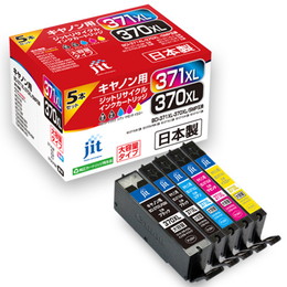 ジット JIT-AC3703715PXL 大容量 5色マルチパック | キヤノン リサイクルインク BCI-371XL+370XL/5MP 対応