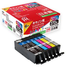 ジット JIT-AC3703716PXL 大容量 6色マルチパック | キヤノン リサイクルインク BCI-371XL+370XL/6MP 対応